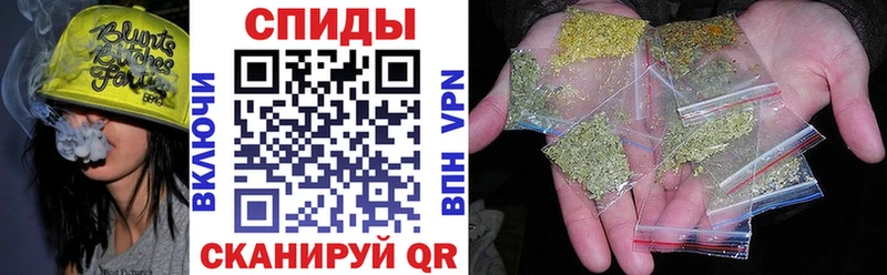Бутират 1.4BDO  Нововоронеж 