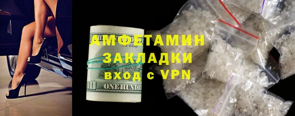 сатива Алексеевка