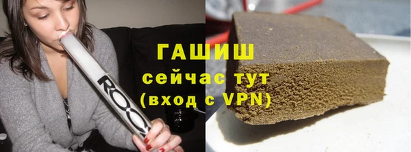 сатива Алексеевка