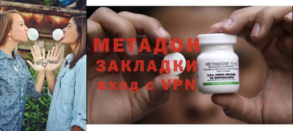 крисы Алзамай