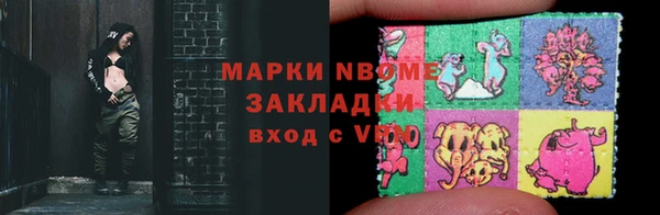 сатива Алексеевка