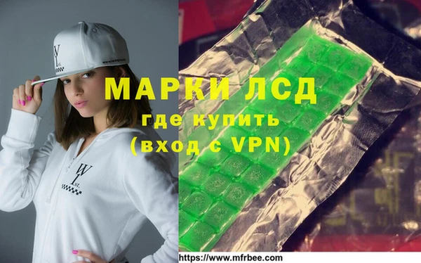 крисы Алзамай