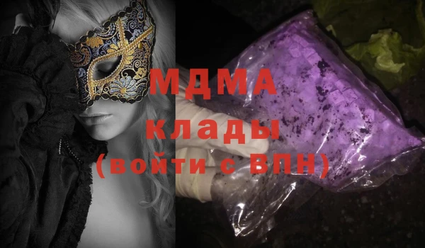 сатива Алексеевка