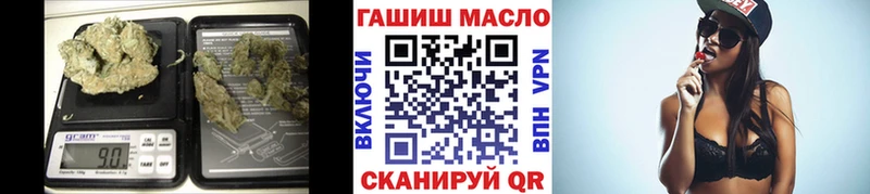Дистиллят ТГК гашишное масло  Нововоронеж 