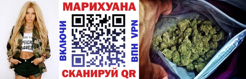 hydra ССЫЛКА  цены   Нововоронеж  Бошки Шишки план 